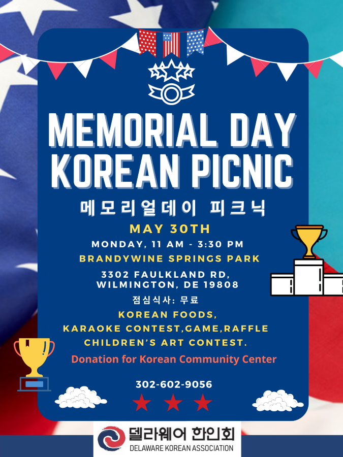 memorial day picnic 900.png