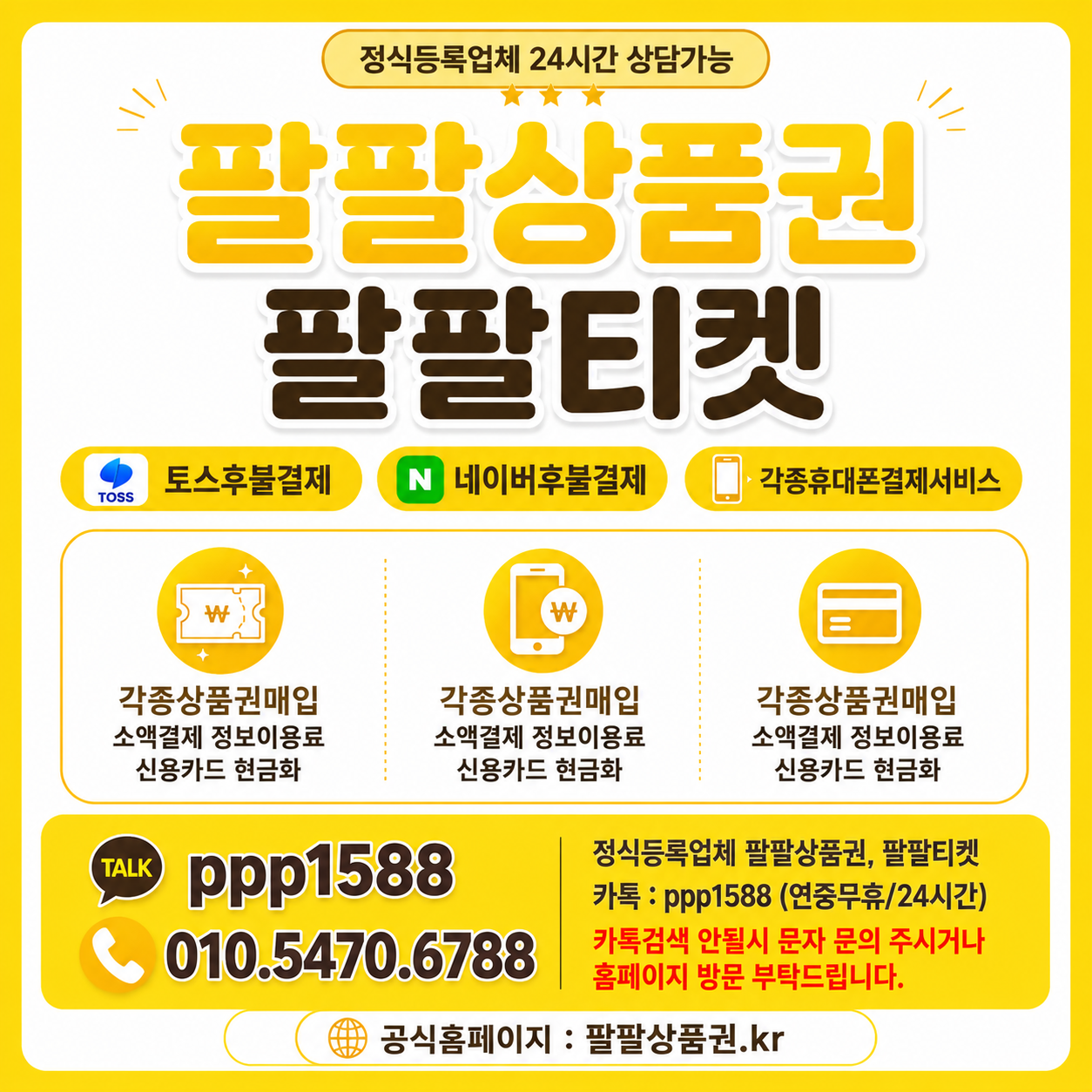 ChatGPT Image 2026년 7월 22일 오후 12_47_52.png