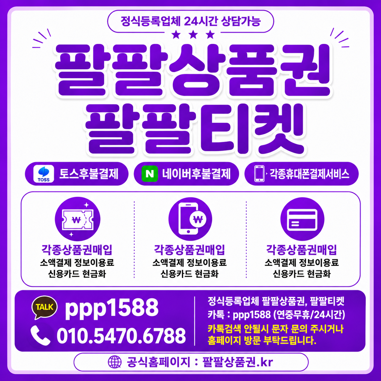 ChatGPT Image 2026년 7월 22일 오후 12_51_26.png