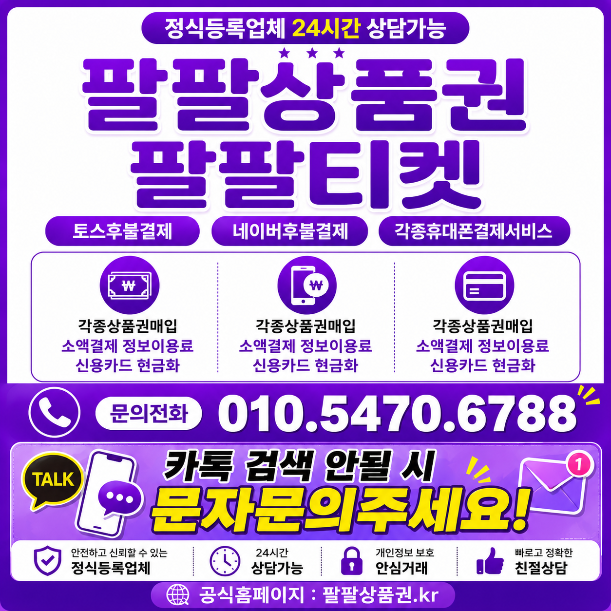 ChatGPT Image 2026년 8월 7일 오전 11_03_17.png