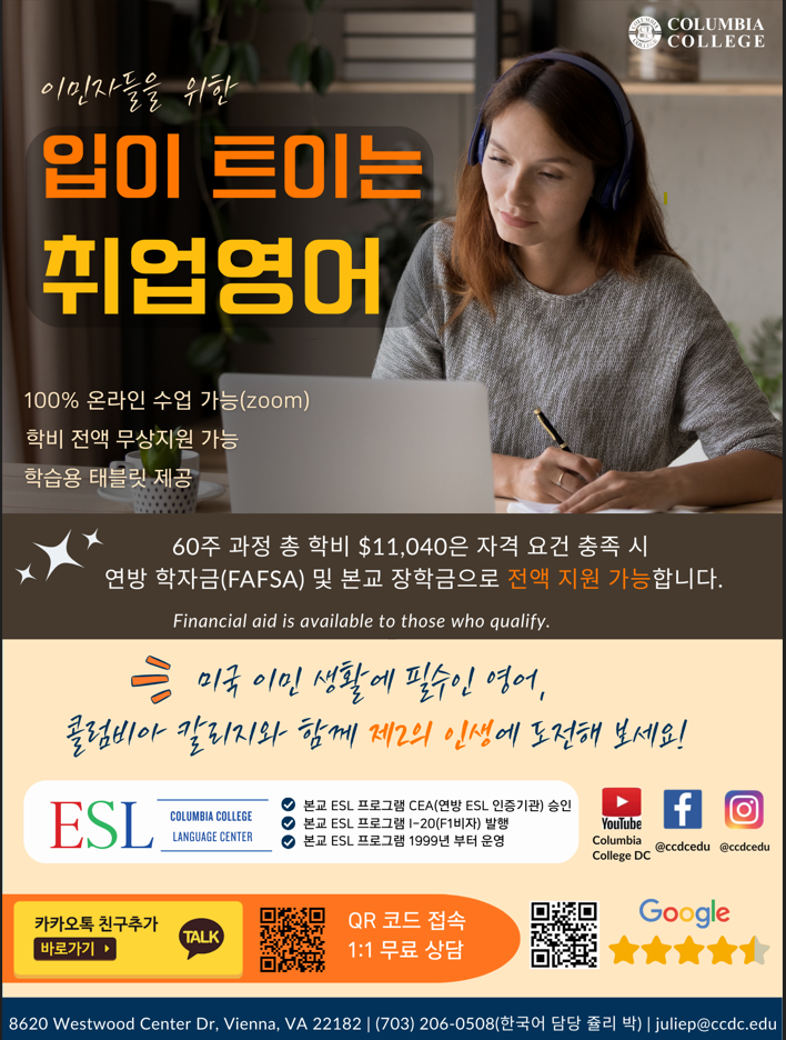 입트직 작은 싸이즈.png