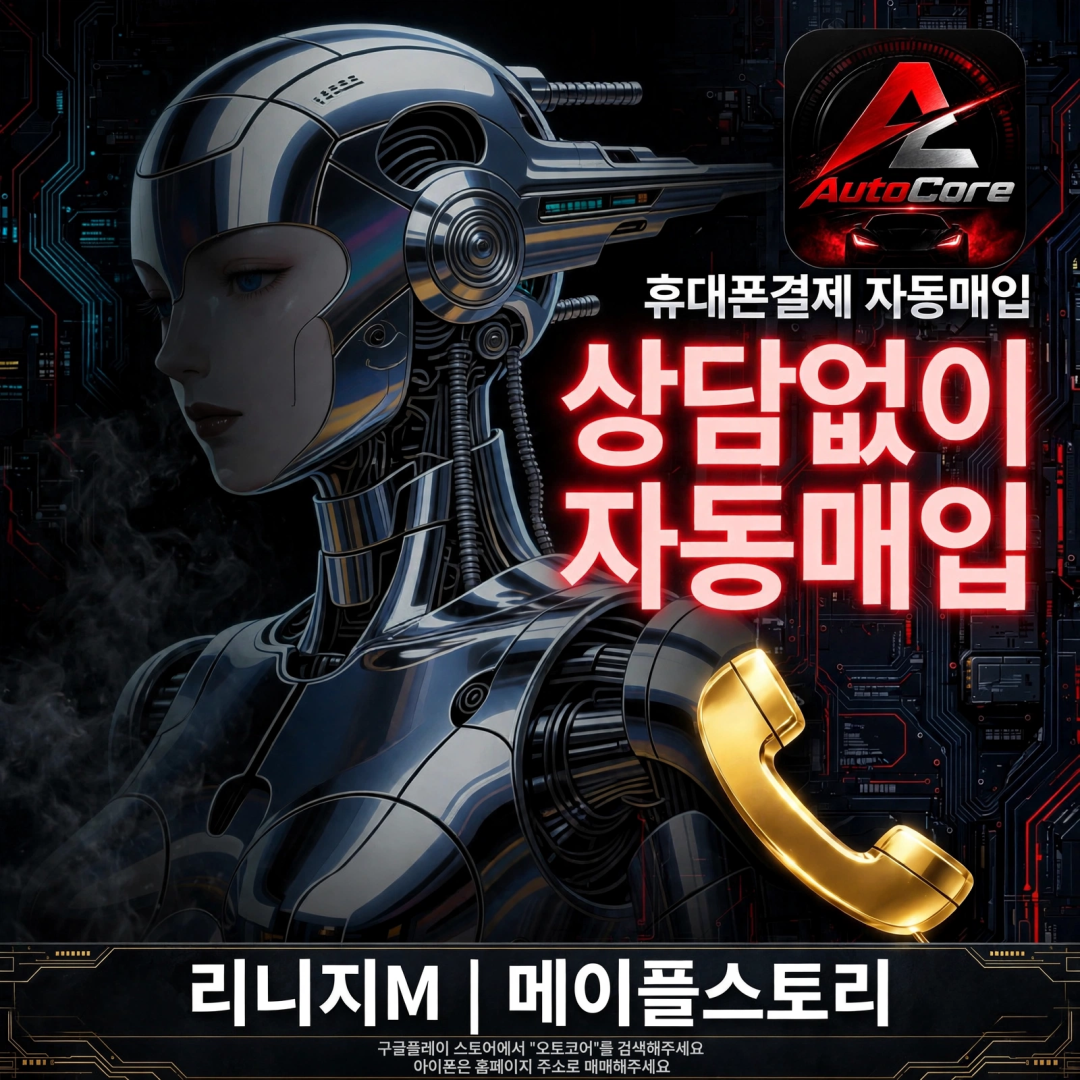 Image1.png