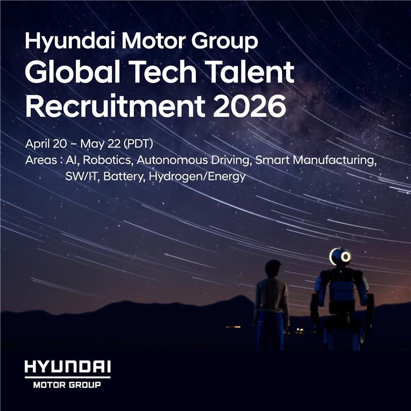 HMG Global Tech Talent Recruitment 2026_SNS.png