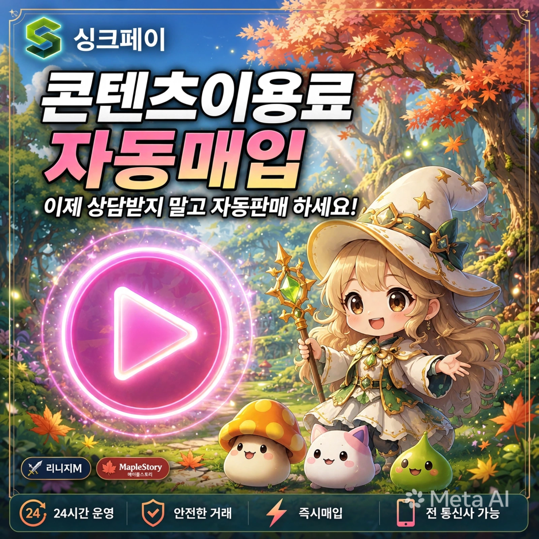 Image1.png