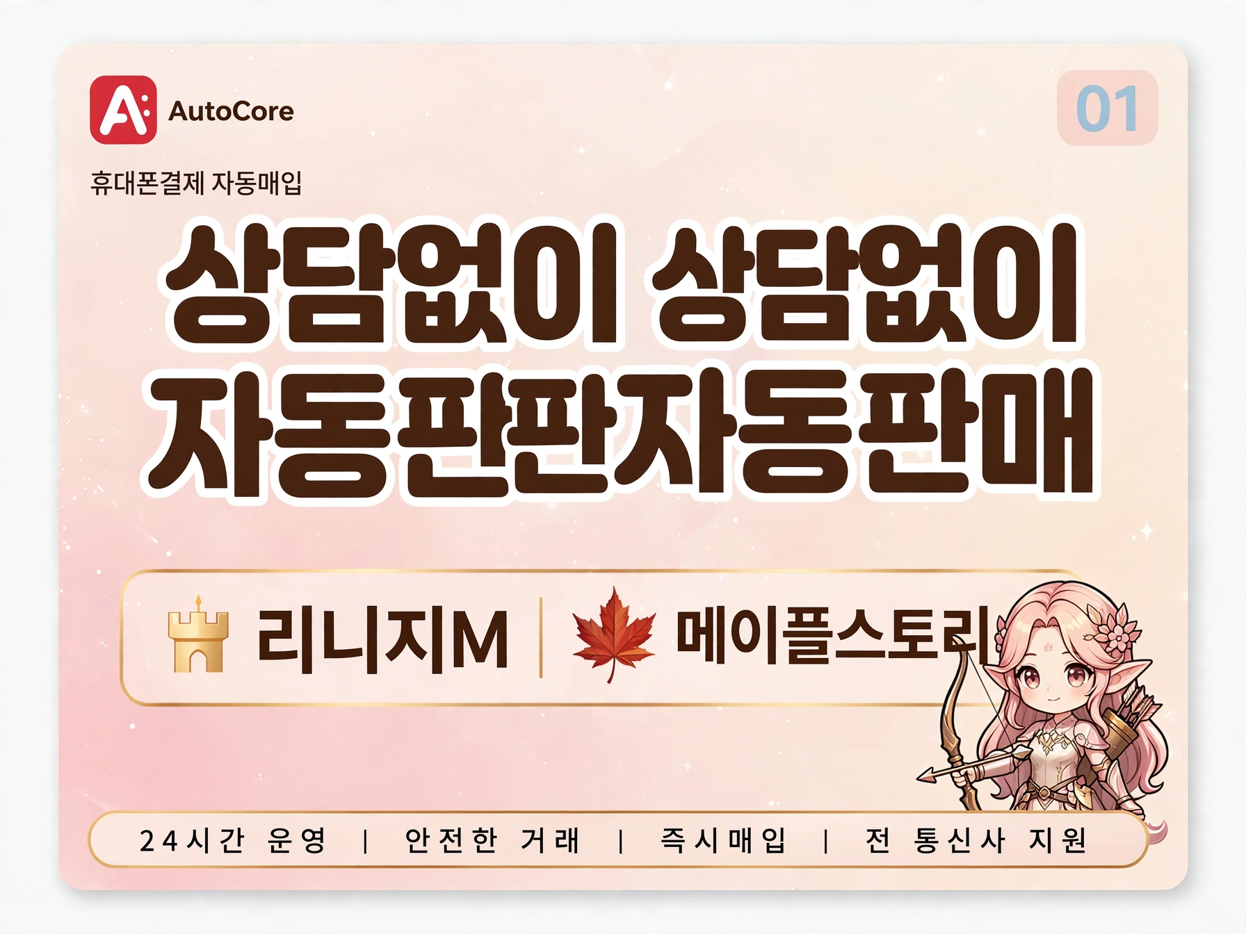 Image1.png