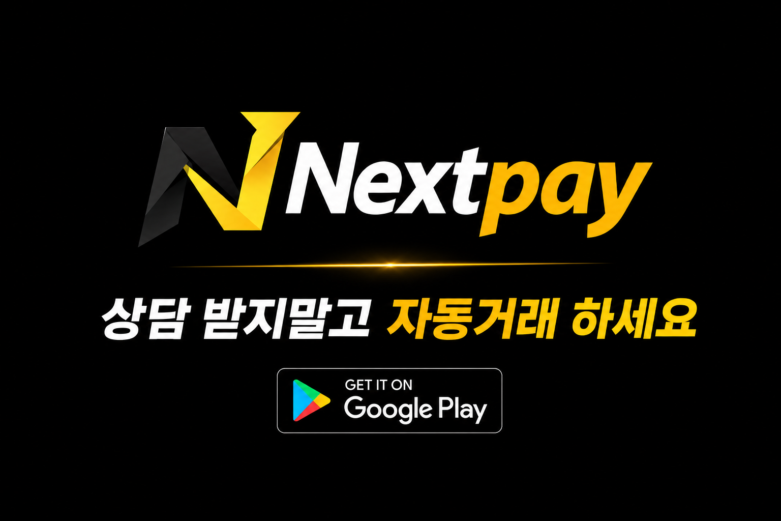 Image1.png