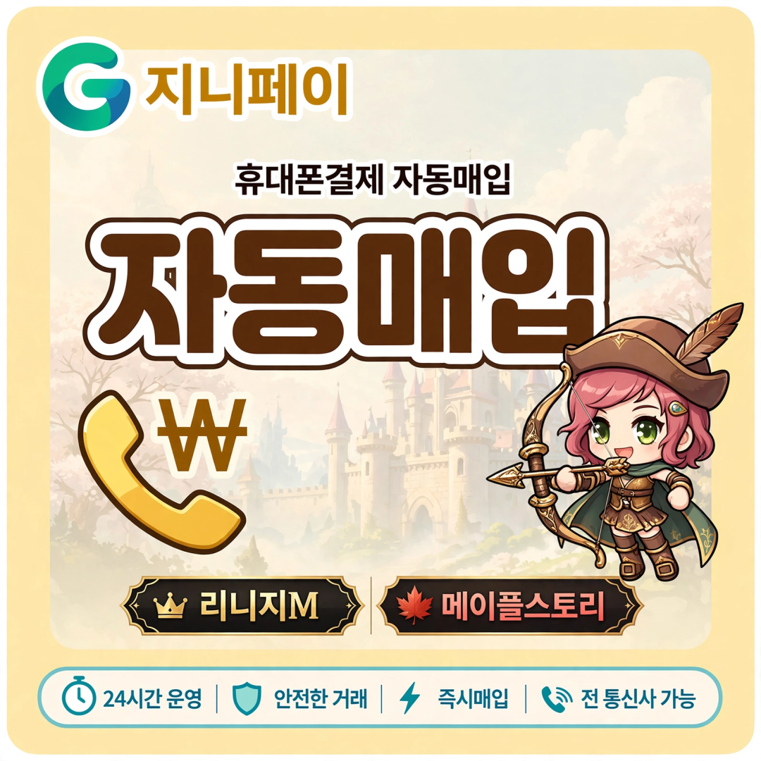 Image1.png