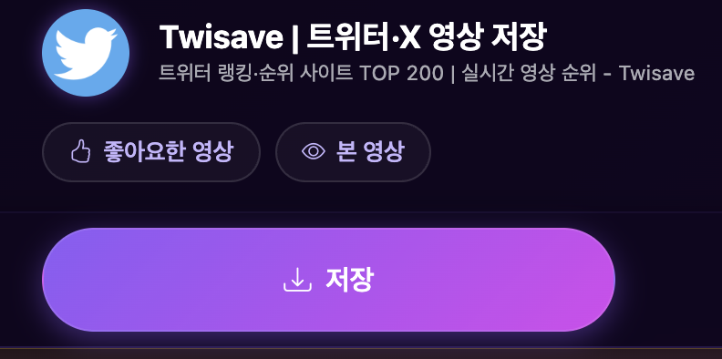 Image1.png