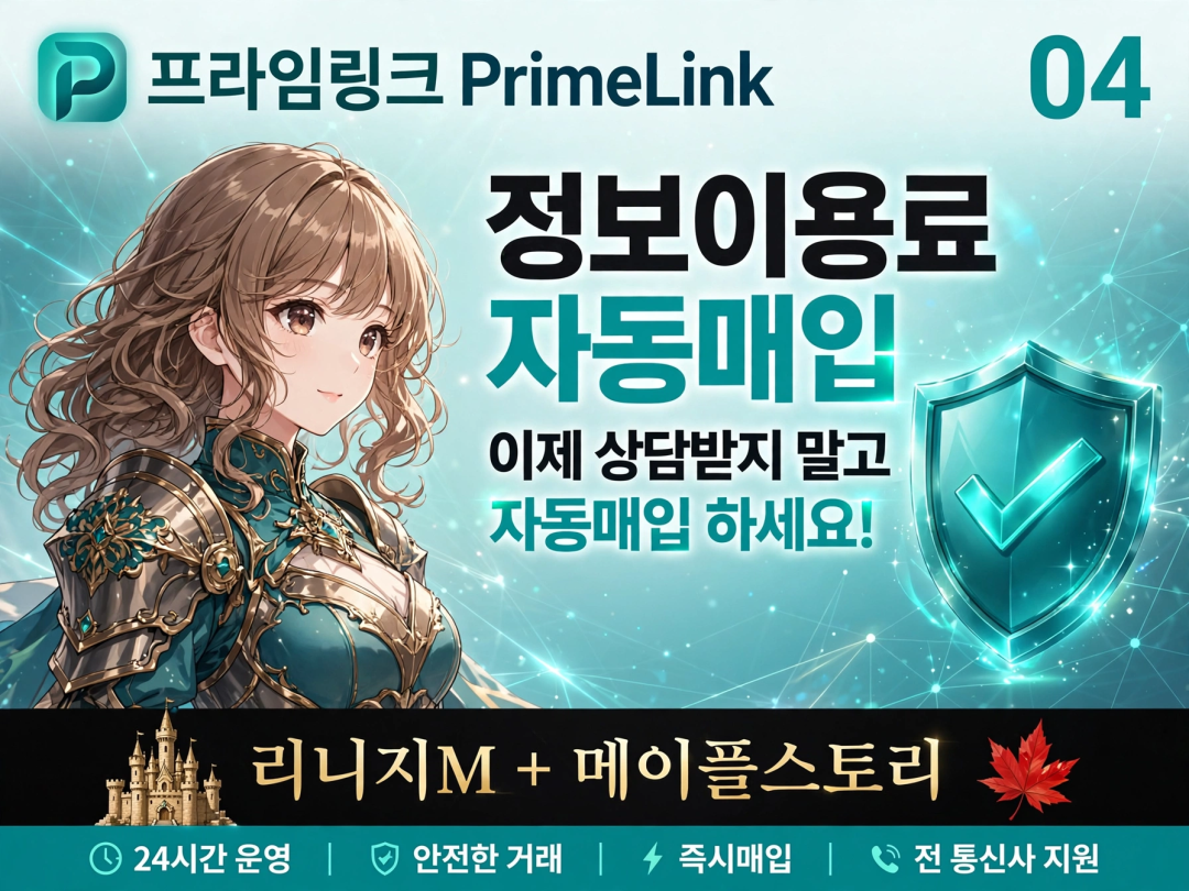 Image1.png