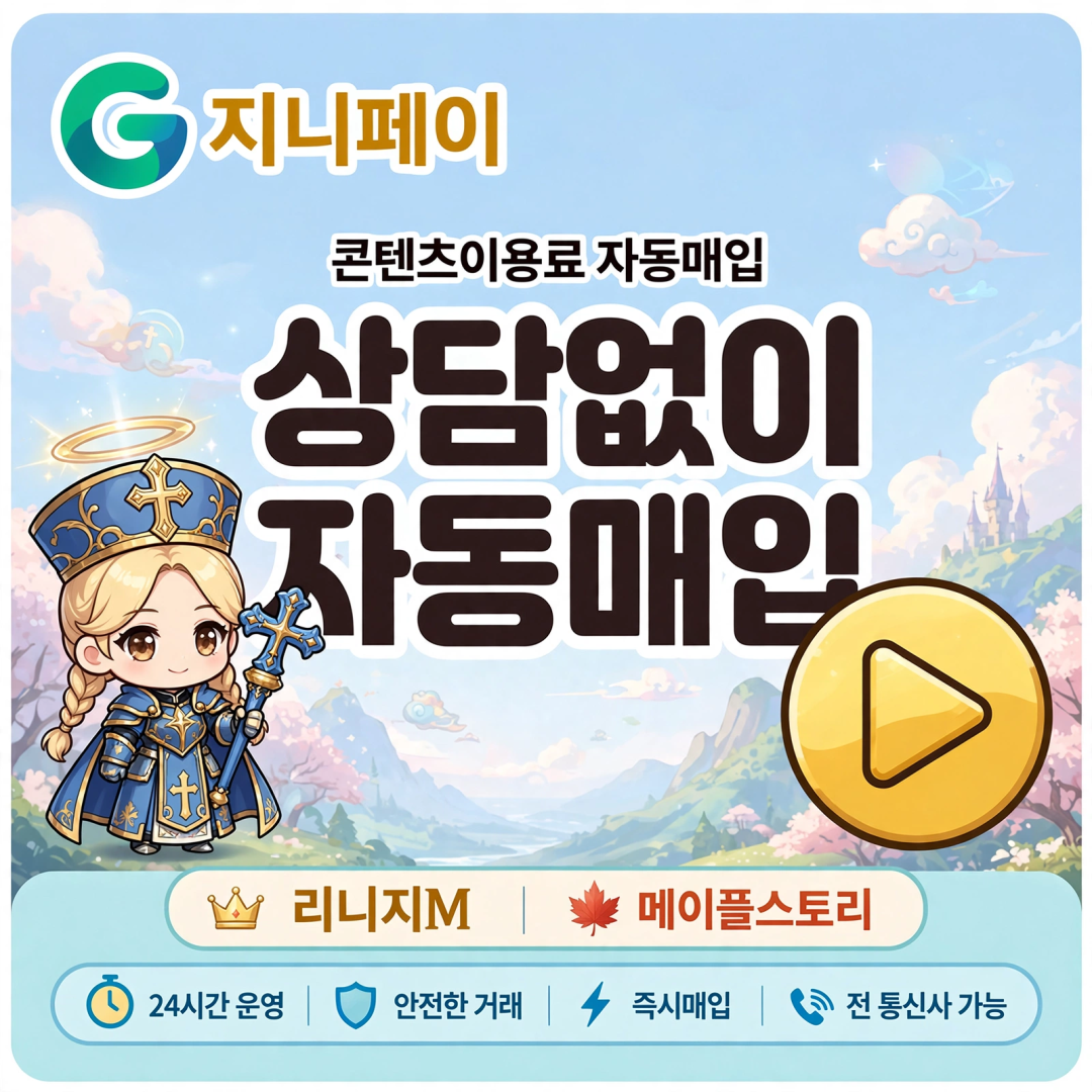 Image1.png