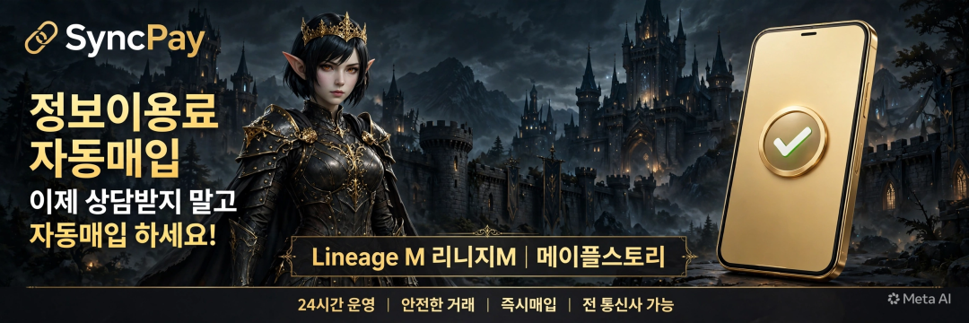 Image1.png