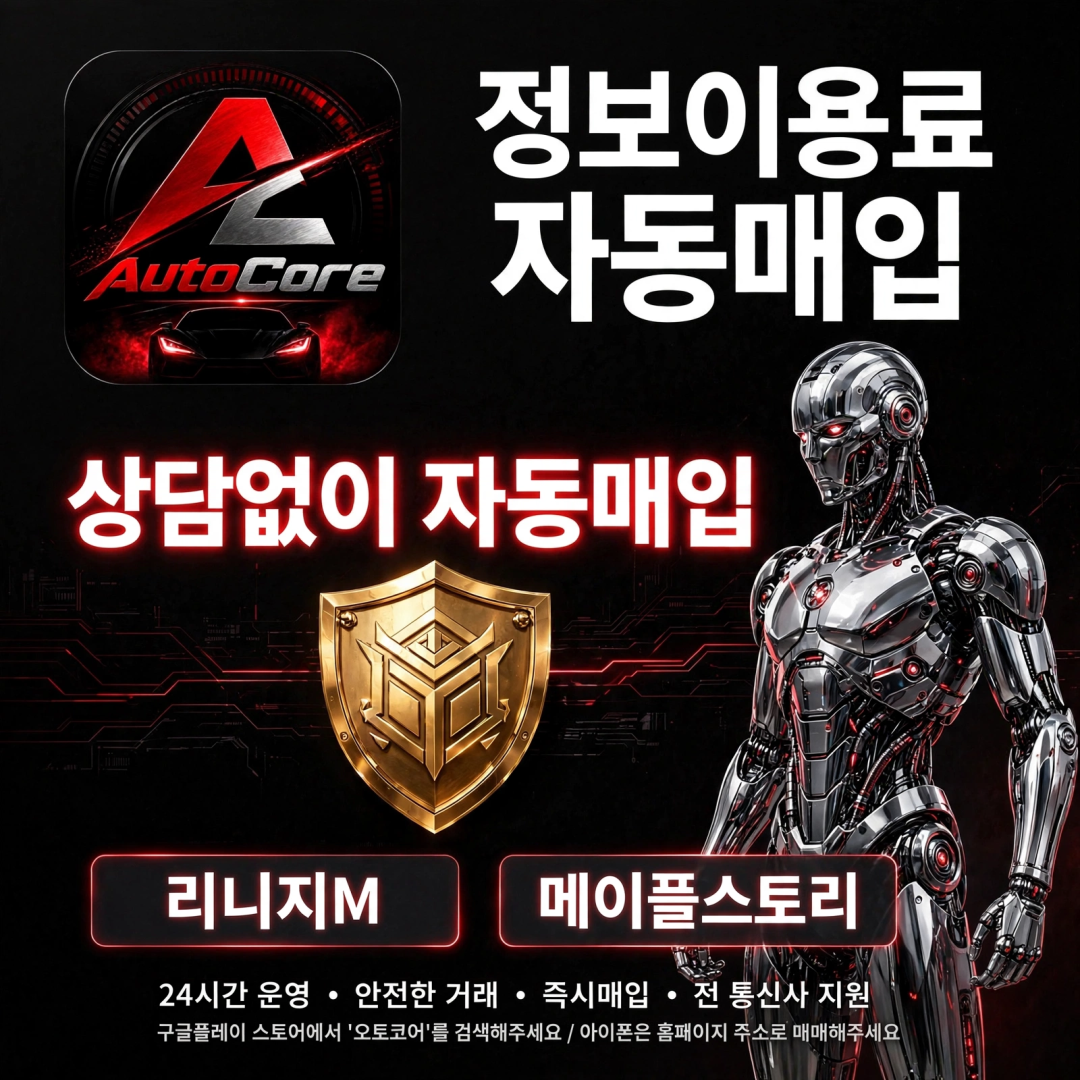 Image1.png