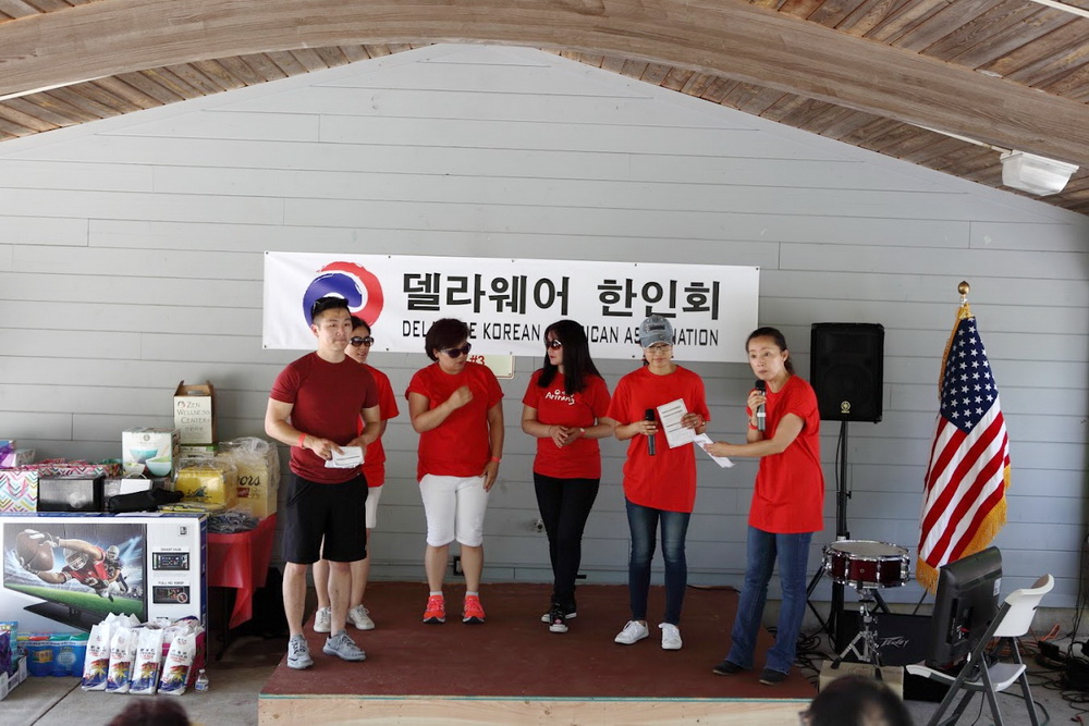 DE Korean Picnic42.JPG